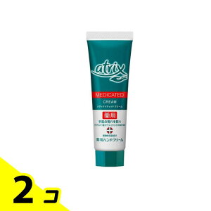 atrix(AgbNX) fBPCeBbh 50g (`[u) 2Zbg