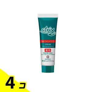 atrix(AgbNX) fBPCeBbh 50g (`[u) 4Zbg