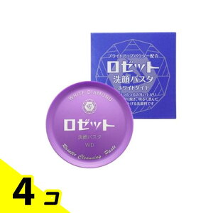 [bgpX^ zCg_C 90g 4Zbg