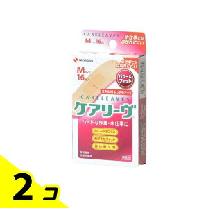 PA[ p[&tBbg MTCY 16 (CLP16M) 2Zbg