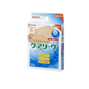 PA[ h^Cv wp 8 (CLB8A)