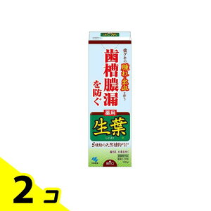 t(傤悤) 100g 2Zbg