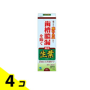 t(傤悤) 100g 4Zbg