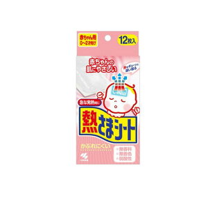 M܃V[g Ԃp(0`2ˌ) 12