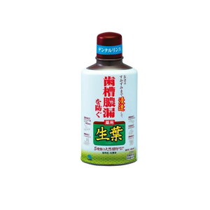t(傤悤)t 330mL