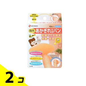 j`o یo wp 10 2Zbg