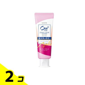 Ora2me I[c[~[ XeCNAy[Xg s[`[t~g 130g 2Zbg