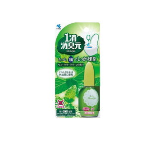 1HL EH[^[O[̍ 20mL