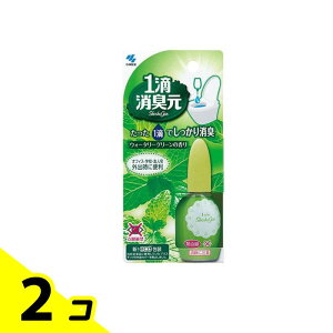 1HL EH[^[O[̍ 20mL 2Zbg