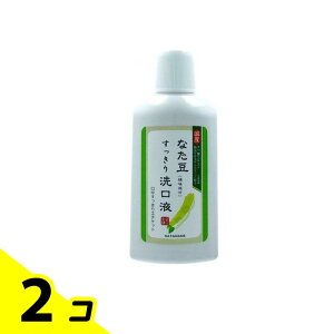 なた豆すっきり洗口液 500mL 2個セット