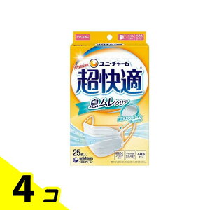 超快適マスク 息ムレクリアタイプ 25枚入 (小さめサイズ) 4個セット