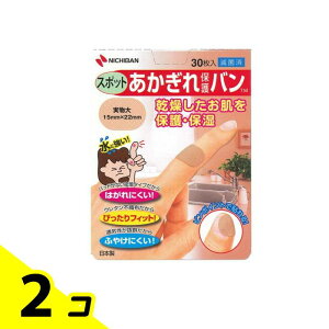 j`o یo X|bgp 30 (AGB30S) 2Zbg