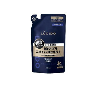 LUCIDO ���V�[�h ��p�X�J���v�f�I�V�����v�[������ �l�ߑւ��p 380mL