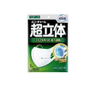 ̃}XN Eԕp (m[YtBbgt) 傫߃TCY 7 (傫߃TCY)