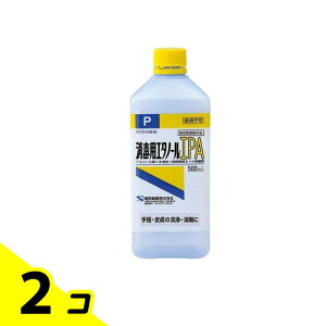 PG[ ŗpG^m[IPA 500mL 2Zbg