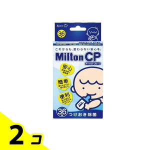 Milton CP ~g `Chv[t 36 2Zbg