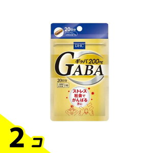 DHČNHi GABA(Mo) 20 20 2Zbg