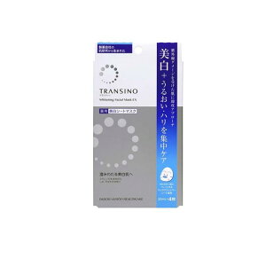 gV[m pzCgjOtFCV}XNEX 4 (20ml×4)