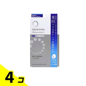 �g�����V�[�m ��p�z���C�g�j���O�t�F�C�V�����}�X�NEX 20mL× 4���� 4�Z�b�g