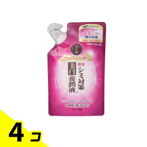 50̌b pV~΍ {t lߑւp 200mL 4Zbg