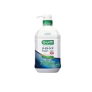 GUM KEiCgPAX tbVn[u^Cv 900mL
