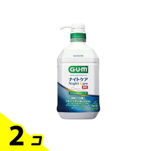 GUM KEiCgPAX tbVn[u^Cv 900mL 2Zbg