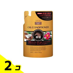 fBu 3̃IC RfBVi[ (nE֖ERRibcIC) 400mL (lߑւp) 2Zbg