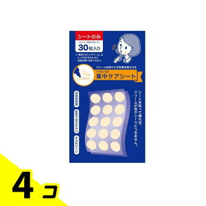 ANlX{ p|Cgpb` WPAV[g 30 4Zbg