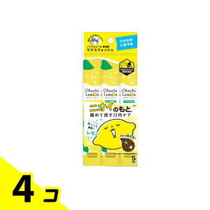 �������t Okuchi �I�N�`������ 11mL× 5�{�� 4�Z�b�g