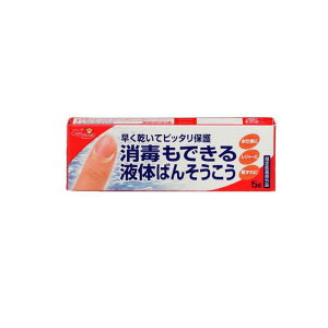 PAn[g łłt̂΂񂻂 5g