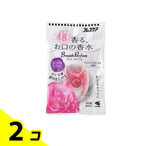 uXPA uXpt@ ͂JvZ 30 2Zbg