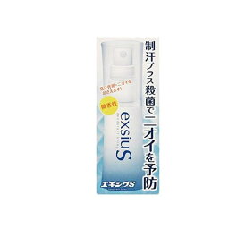 エキシウS 38mL