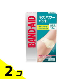 BAND-AID ohGCh LYp[pbh 12 (傫߃TCY) 2Zbg