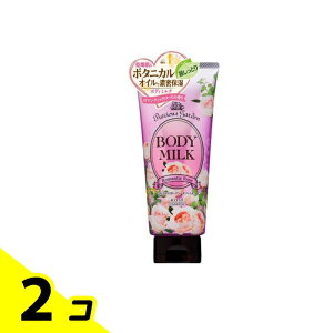 vVXK[f {fB~N }eBbN[Y̍ 200g 2Zbg