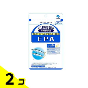 小林製薬の栄養補助食品 EPA 150粒 2個セット
