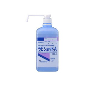 �P���G�[ ���r�V���b�gA 1000mL (�|���v�t��)