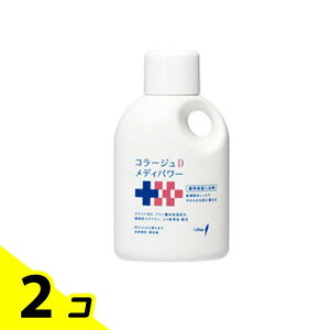 R[WDfBp[ێ 500mL 2Zbg