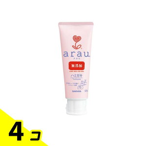 arau.(アラウ.) ハミガキ 120g 4個セット