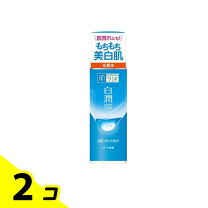 白漢しろ彩 化粧水 保湿クリーム3点 セット 新品 スキンケア 敏感肌 乾燥肌 - メルカリ