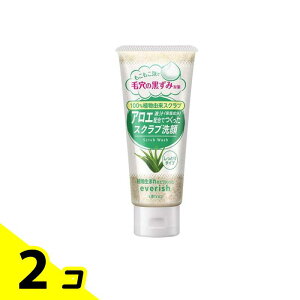 GubV AGXNu 135g 2Zbg