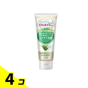 GubV AGXNu 135g 4Zbg