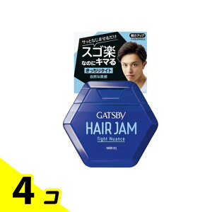 Mcr[(GATSBY) wAW ^CgjAX M[ 110mL 4Zbg