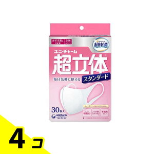 ̃}XN Eԕp X^_[h(m[YtBbgȂ) 30 (߃TCY) 4Zbg