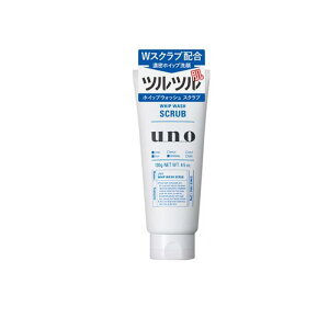 UNO(E[m) zCbvEHbV XNu 130g