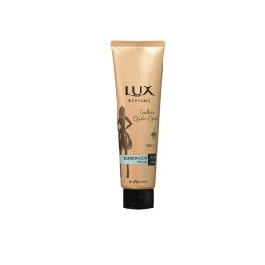 LUX ラックス 美容液スタイリング まとまるスタイリングクリーム 130g