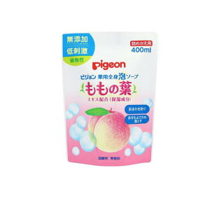 sW(Pigeon) pSgA\[v(̗t) 400mL (lߑւp)