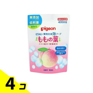 sW(Pigeon) pSgA\[v(̗t) 400mL (lߑւp) 4Zbg