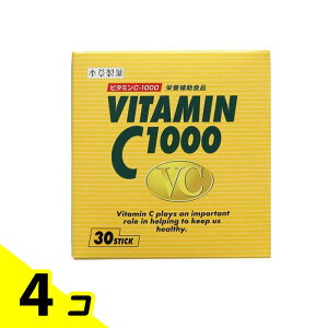 { r^~C-1000 60g ((2g×30XeBbN)) 4Zbg