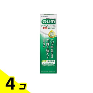 GUM KvPA y[Xg 90g 4Zbg