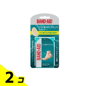 BAND-AID �o���h�G�C�h �}���E�C����u���b�N 5���� (���M�����[�T�C�Y) 2�Z�b�g